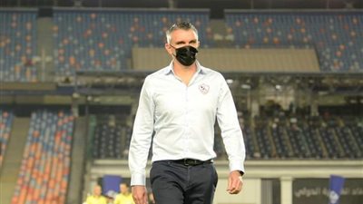 كارتيرون يستقر على تشكيل الزمالك ضد غزل المحلة في الدوري 