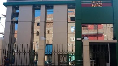 شاهد.. الأوراق المطلوبة للحصول على قرض باب رزق من «البنك الزراعي»