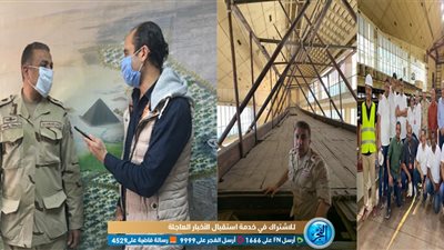 حوار كامل مع 