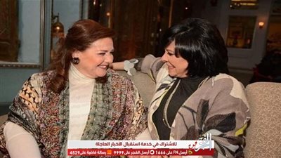 بكلمات مؤثرة.. إسعاد يونس تنعى الراحلة دلال عبد العزيز