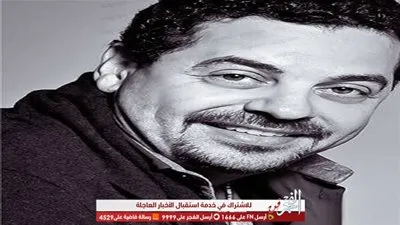 طارق العريان ينعى الفنانة دلال عبدالعزيز