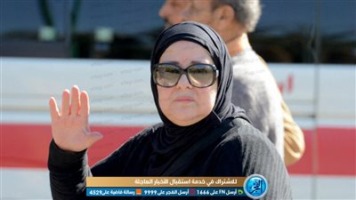 شردي ناعيًا دلال عبد العزيز: 