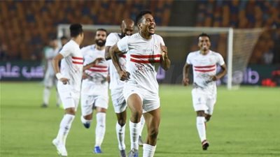 عاجل.. الزمالك يسجل الهدف الثاني في شباك المحلة (فيديو)