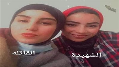 شاهد.. رد فعل خطيب المتهمة بقتل صديقتها فتاة المول بالبحيرة