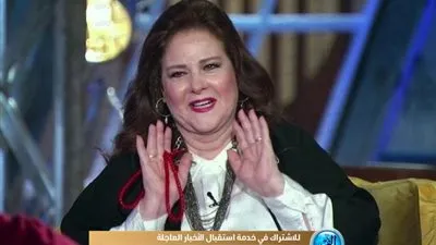 نهال عنبر ناعية دلال عبد العزيز: 