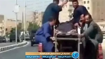 أهالي مريض السيارة النقل .. 