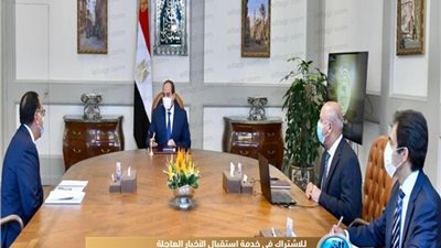 توجيه جديد من الرئيس السيسي لوزير النقل