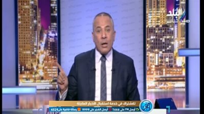 موسى ينتقد حسان بسبب المراجعات: طارق الزمر كان بيببع سبح؟ (فيديو)