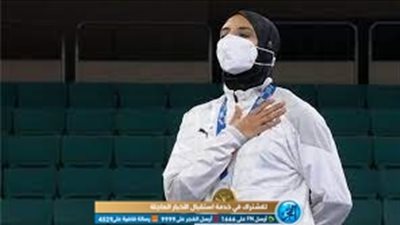 مكتشف فريال أشرف: 