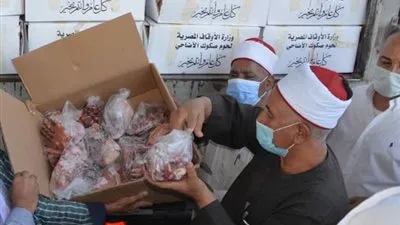 أوقاف المنيا توزع 4 أطنان من لحوم صكوك الأضاحي على المحتاجين