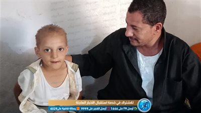 مأساة مريم.. طفلة تعاني من مرض عدم نمو الشعر والتنمر (فيديو)