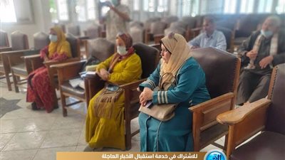 لمواجهة الانفجار السكاني.. ندوة 