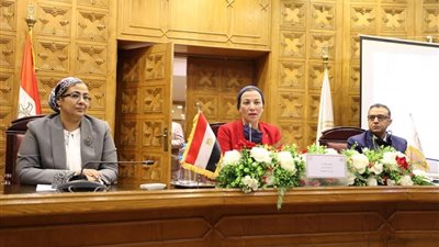 وزيرة البيئة تشهد ختام أولى ورش العمل التدريبية للقضاة بالدوائر البيئية