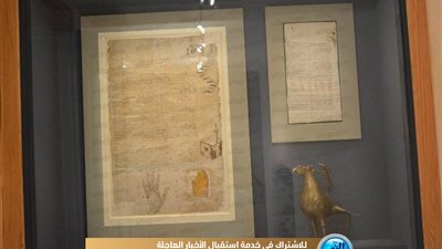 خبير.. يطالب بعودة العهدة النبوية من تركيا إلى مقرها في مصر