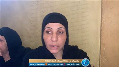 والدة الطفل 