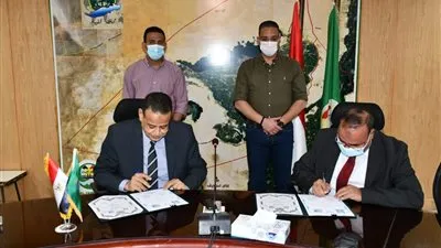 توقيع بروتوكول بين زراعة الفيوم وشركة 