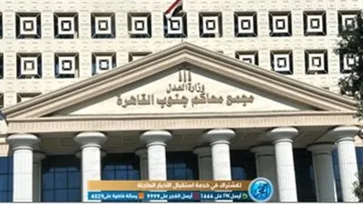 بعد شهر كشف غموض حادث هضبة المقطم.. التفاصيل الكاملة