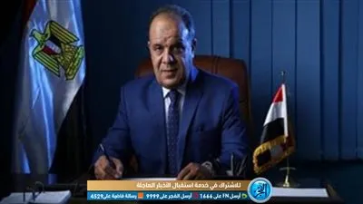 برلماني يطالب الحكومة بتشديد الرقابة على إعداد ونقل الوجبات الغذائية