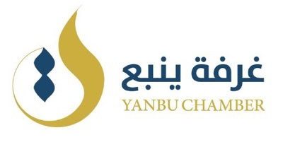 غرفة ينبع تعقد لقاء تنسيقياً مع وزارة الاستثمار