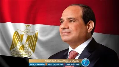 إعلامي عن توجيه السيسي إطلاق اسم سمير غانم على كوبري جديد: هذه عادة الرئيس
