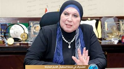  وزيرة الصناعة: العراق سوق واعد للمنتاجات المصرية
