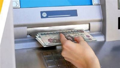 موعد صرف مرتبات شهر أغسطس 2021 للموظفين بالدولة 