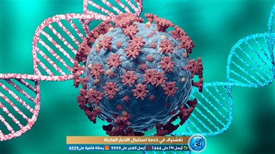 طبيب بلندن: متحور دلتا منتشر في 198 دولة حول العالم (فيديو)