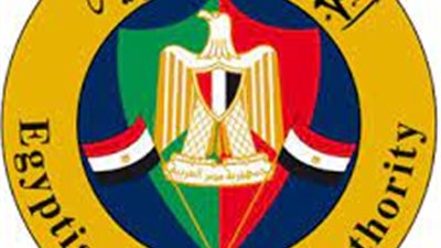 فتح باب التوظيف للعمل بمصلحة الجمارك .. تعرف على التخصصات المطلوبة