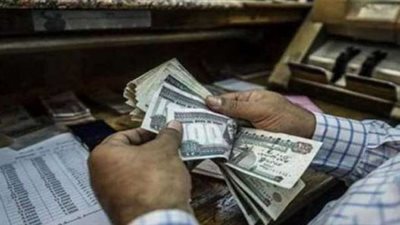 وزارة المالية تكشف مواعيد صرف مرتبات شهر اغسطس للعاملين بالدولة