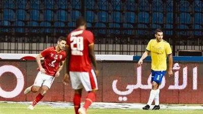 محمد شريف يغيب عن مران الأهلي قبل موقعة إنبي 