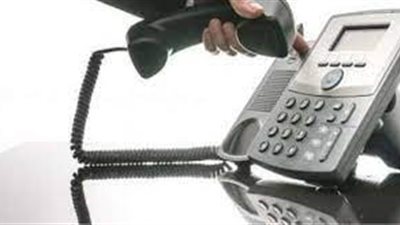 فاتورة التليفون الأرضي أغسطس 2021.. رابط الاستعلام وطرق السداد