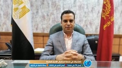 محافظ بورسعيد: الوظيفة التنفيذية غيرت شخصيتي بنسبة 180 درجة