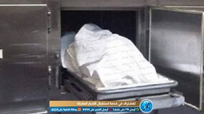 أهالي دار الرماد يعثرون على جثة مسن في حالة تحلل بالفيوم