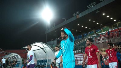الأهلي يحسم مصير الشناوي بعد عرض النصر السعودي