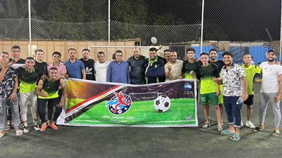 انطلاق دور الـ16 لدوري 