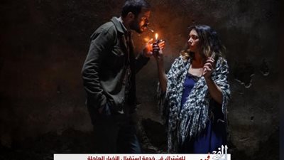 العرض العالمي الأول لفيلم صالون هدى في مهرجان تورونتو السينمائي الدولي