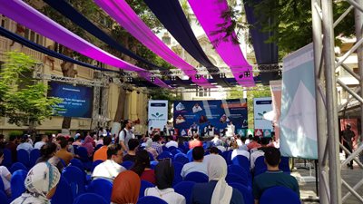 ايتيدا تأهل الشباب لمتطلبات سوق العمل 