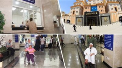 إجراء إنساني من 