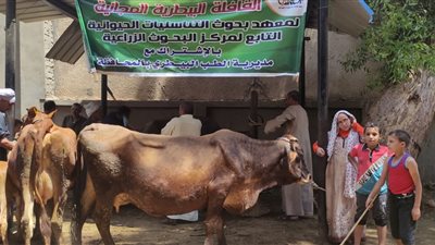 الزراعة تقوم بفحص وعلاج أكثر من 4800 حيوان لصغار المزارعين مجانا 