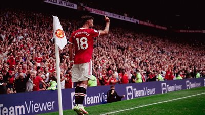 أول تعليق من برونو فيرنانديز بعد سحق ليدز يونايتد في البريميرليج