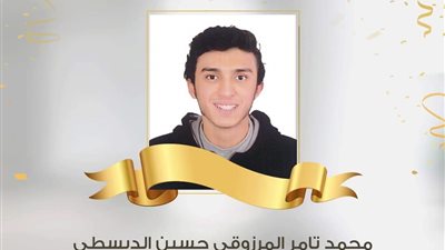 الأول ثانوية أزهرية ابن الدقهلية: لم أتخيل حياتي بدون التعليم الأزهري 