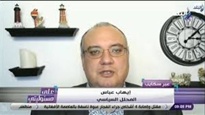 محلل أمريكي: الإخوان سيتجمعون في أفغانستان (فيديو)