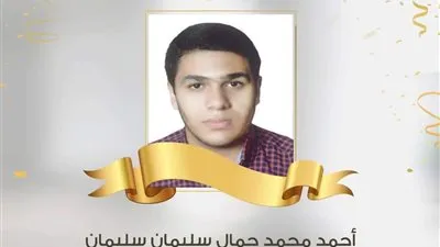 أول مكرر ثانوي أزهري يقدم روشتة نصائح للطلاب من ميت غمر بالدقهلية 