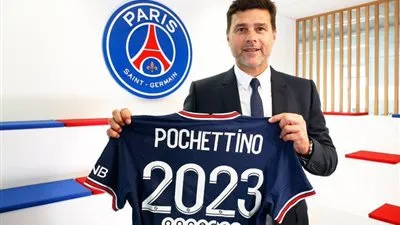 بوكيتينو يحسم مصير إيكاردي مع باريس سان جيرمان