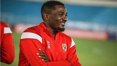 مفاجأة مدوية.. حقيقة رحيل أجايي عن الأهلي إلى الزمالك