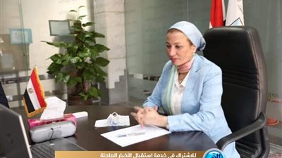 البيئة تترأس لجنة مشروع إعادة التوزان البيئي في بحيرة قارون