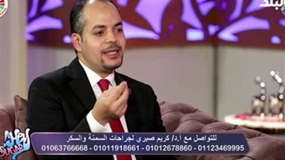 استشاري: عملية تكميم المعدة فعالة في إنقاص الوزن