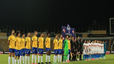 حقيقة حصول بيراميدز على توقيع 