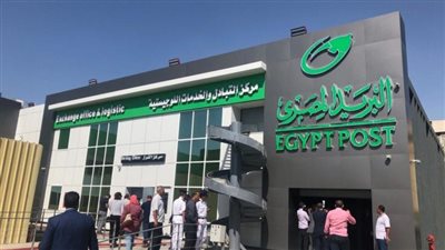 البريد يكشف تفاصيل سحب كراسات وحدات 