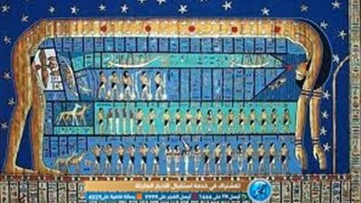 كيف بدأ التقويم.. ومن الملوك الذين استكشفوا منابع النيل؟ خبير يجيب